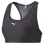 4t Puma 520306-83 Mid 4Keeps Graphic W Training Bra – black